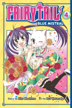 Fairy Tail …