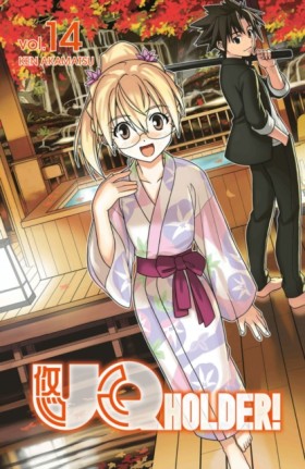 Uq Holder &hellip;