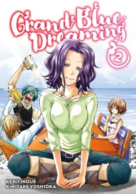 Grand Blue &hellip;