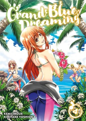 Grand Blue …