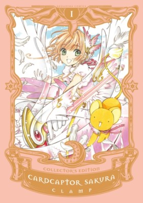 Cardcaptor …
