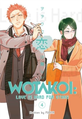 Wotakoi: L &hellip;