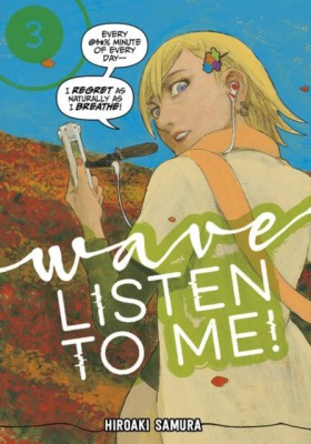 Wave, List &hellip;