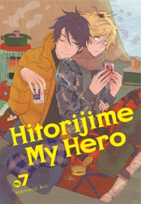 Hitorijime …