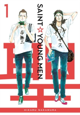 Saint Youn …