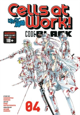 Cells At W …