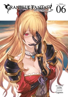 Granblue F &hellip;