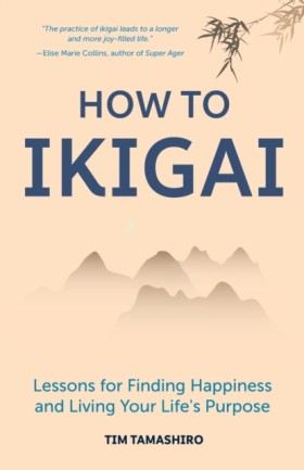 How to Iki &hellip;