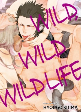 Wild Wild …