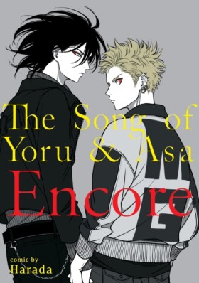 The Song o …