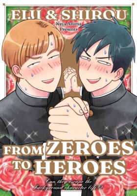 Eiji and S &hellip;