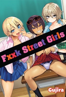 Fxxk Stree &hellip;
