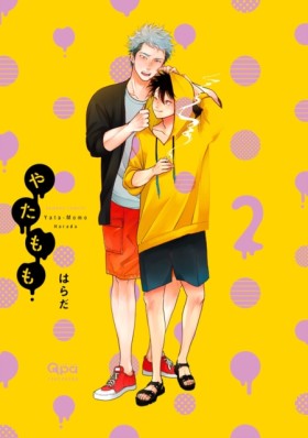 YataMomo, &hellip;