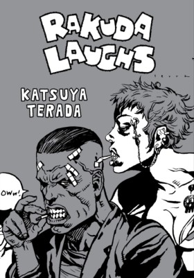 Rakuda Lau &hellip;