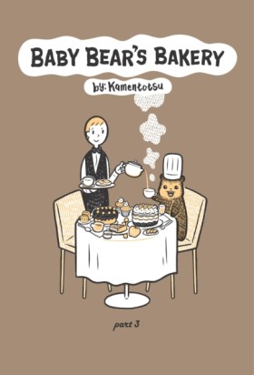 Baby Bears &hellip;