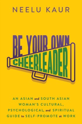 Be Your Ow …