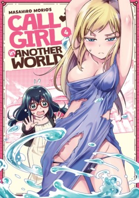 Call Girl &hellip;