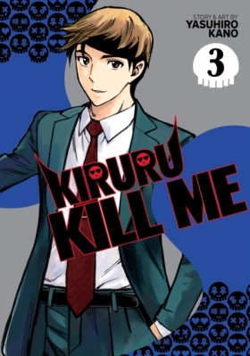 Kiruru Kil …