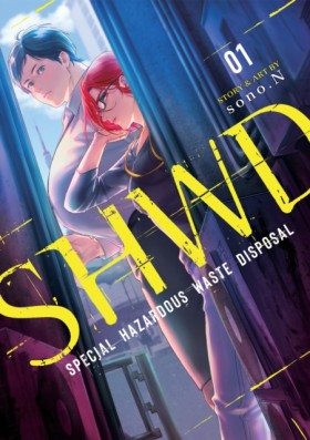 SHWD Vol. …
