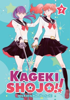 Kageki Sho &hellip;