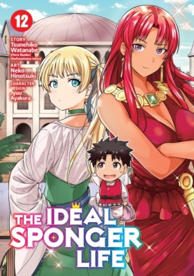 The Ideal &hellip;