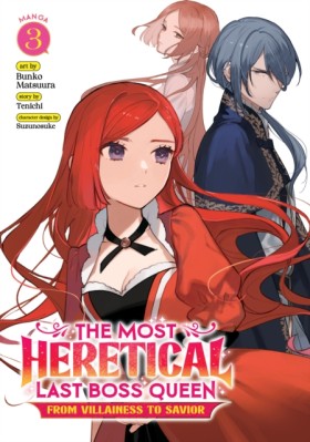 The Most H &hellip;