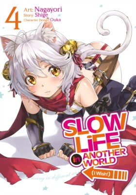 Slow Life &hellip;