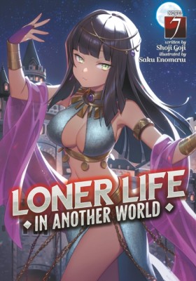 Loner Life &hellip;