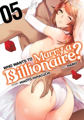 Who Wants …