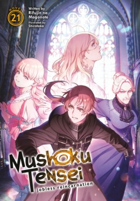 Mushoku Te &hellip;