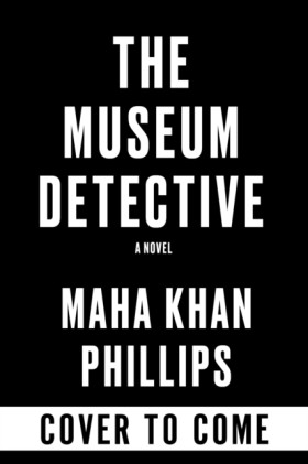 The Museum …