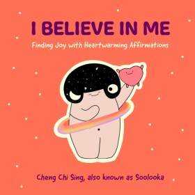 I Believe …