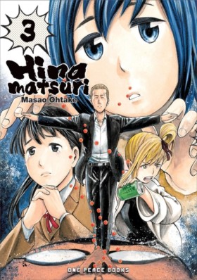 Hinamatsur …