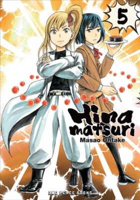 Hinamatsur …