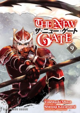 The New Ga &hellip;
