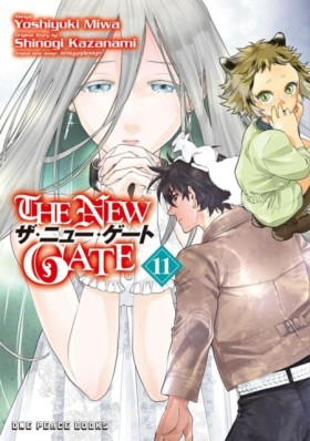 The New Ga …