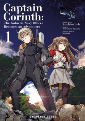 Captain Co …