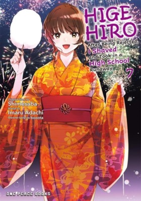 Higehiro V &hellip;