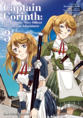 Captain Co &hellip;