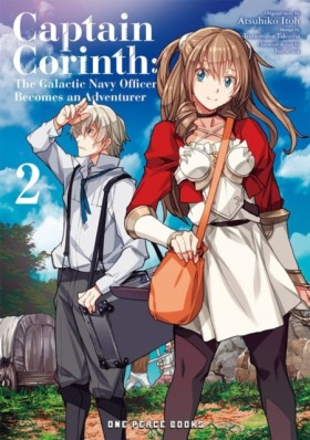 Captain Co …