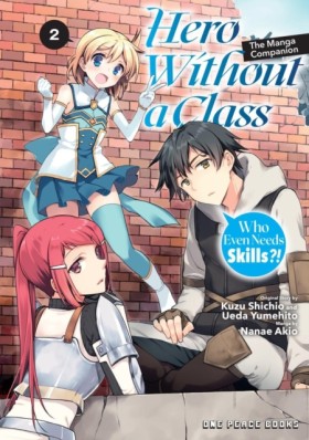 Hero Witho &hellip;