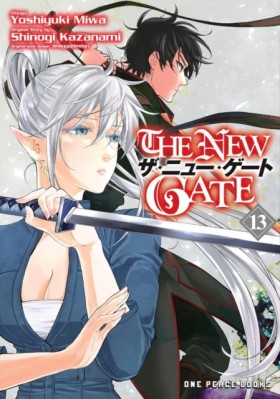 The New Ga …