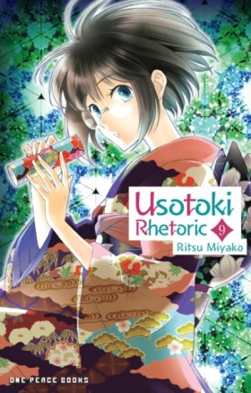 Usotoki Rh &hellip;