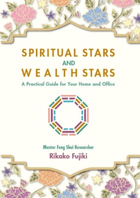 Spiritual &hellip;