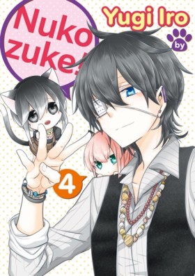 Nukozuke! &hellip;