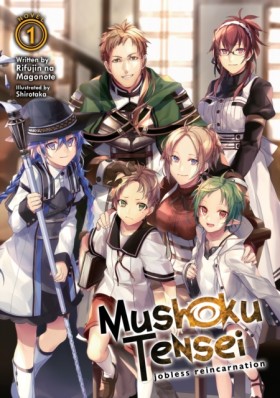 Mushoku Te &hellip;