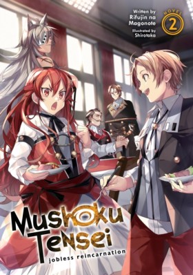Mushoku Te &hellip;