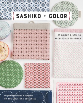 Sashiko + …
