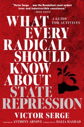 What Every &hellip;