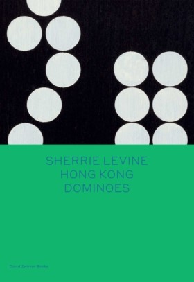 Sherrie Le …